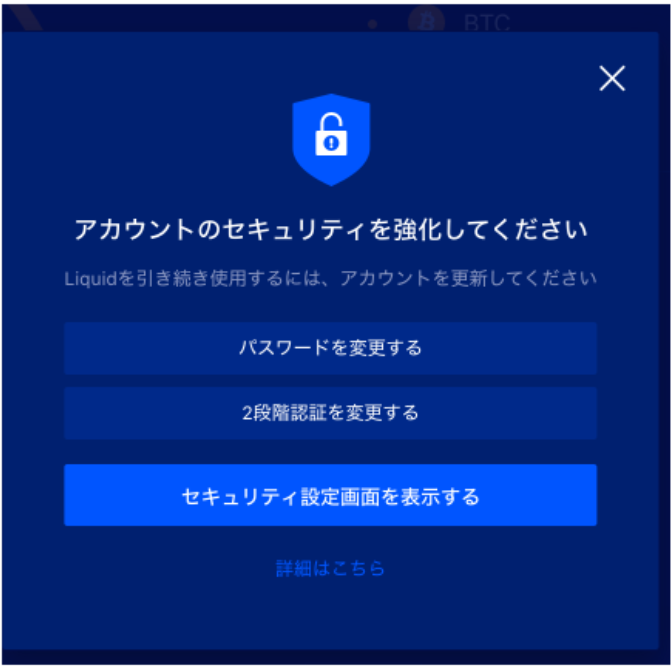 スクリーンショット 2023-08-03 102335.png