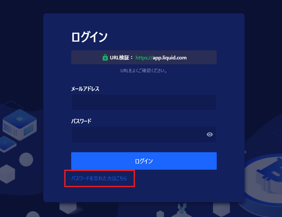 pass_reset_01.png
